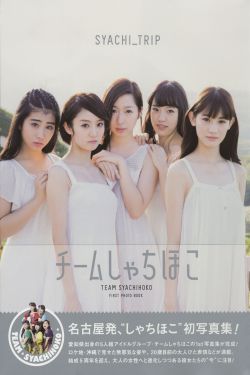 白猫版超级玛丽